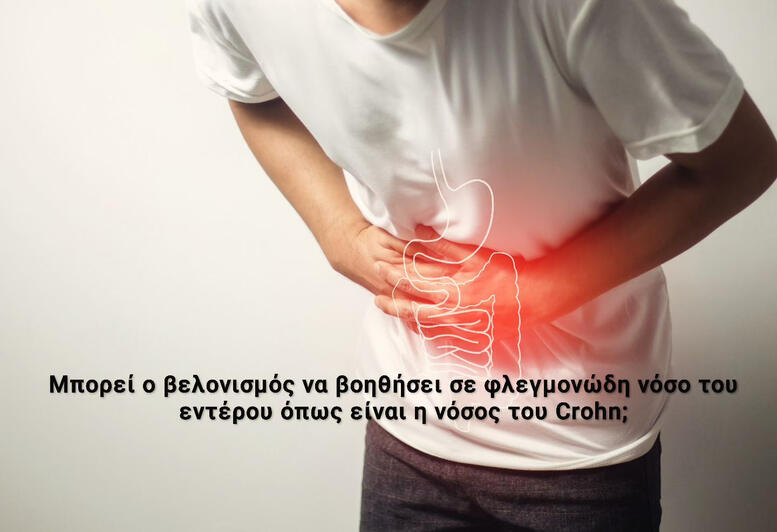 AcuVita - Holistic Therapy