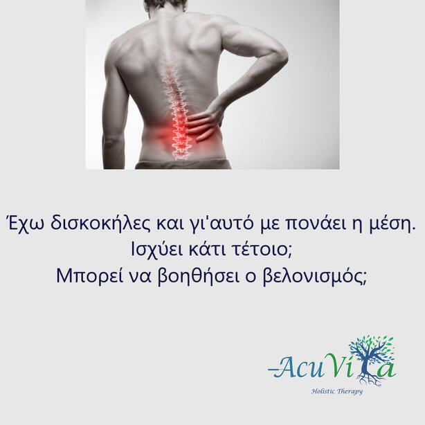 AcuVita - Holistic Therapy